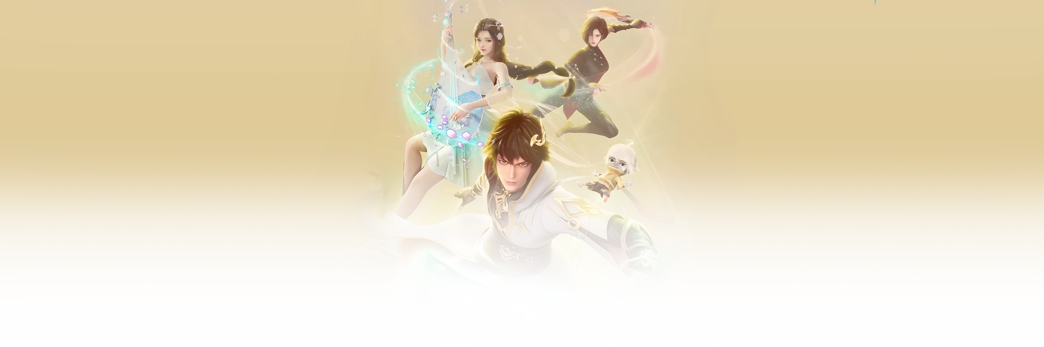 Небесный каменщик