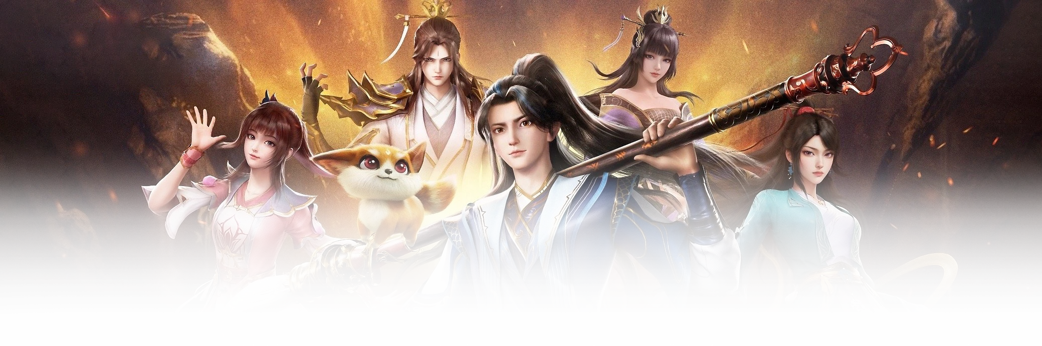 Принц-дракон Юань