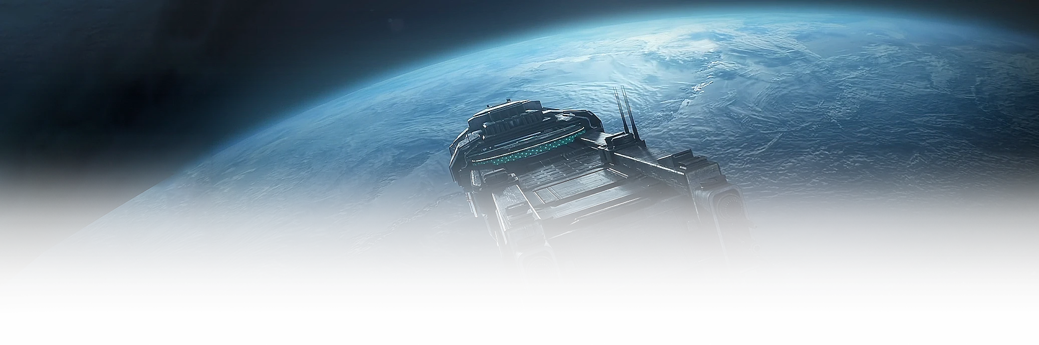 Эра исследования космоса