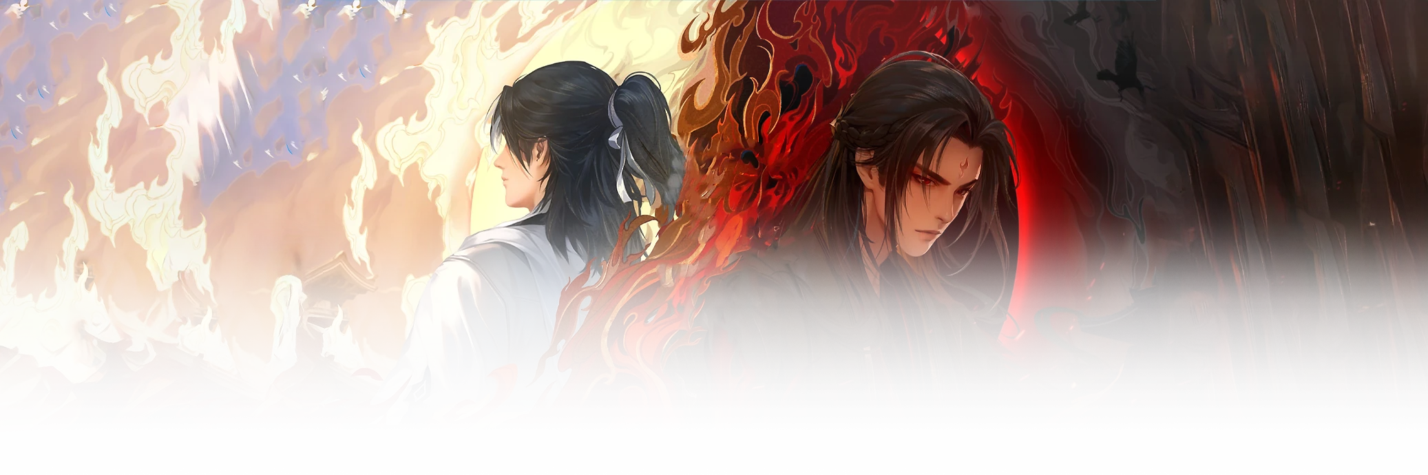 Принц-дракон Юань