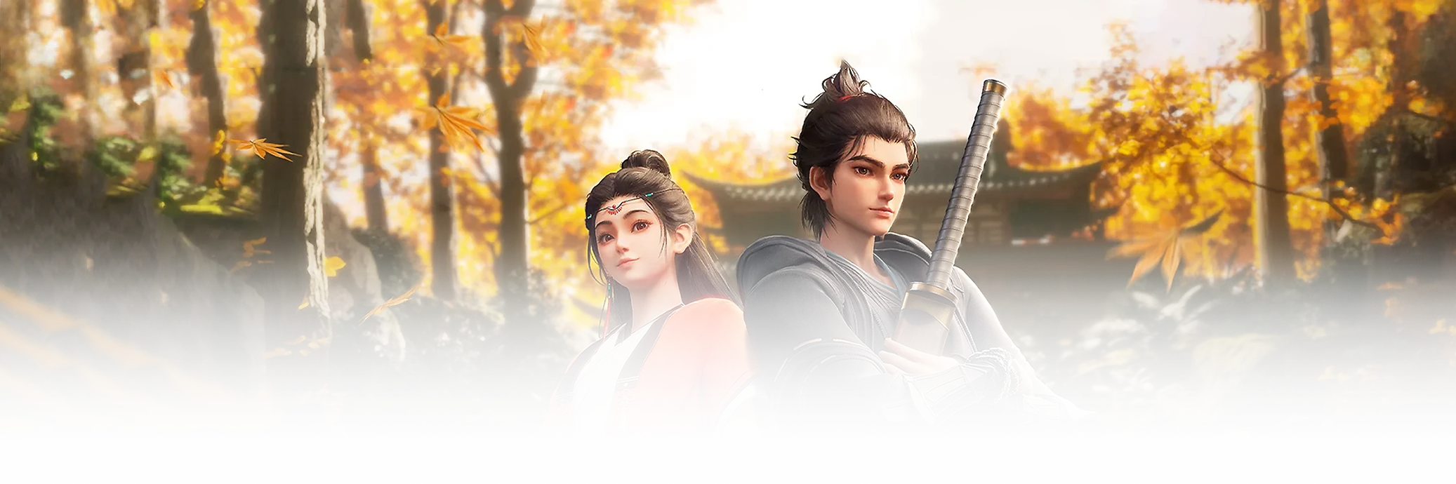 Лазурное наследие