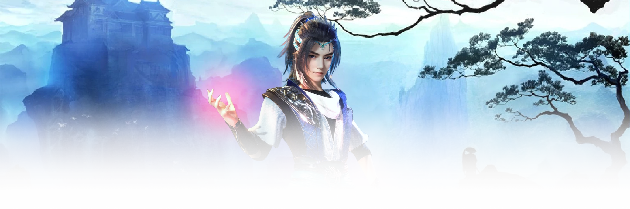 История бессмертного мечника Тайи