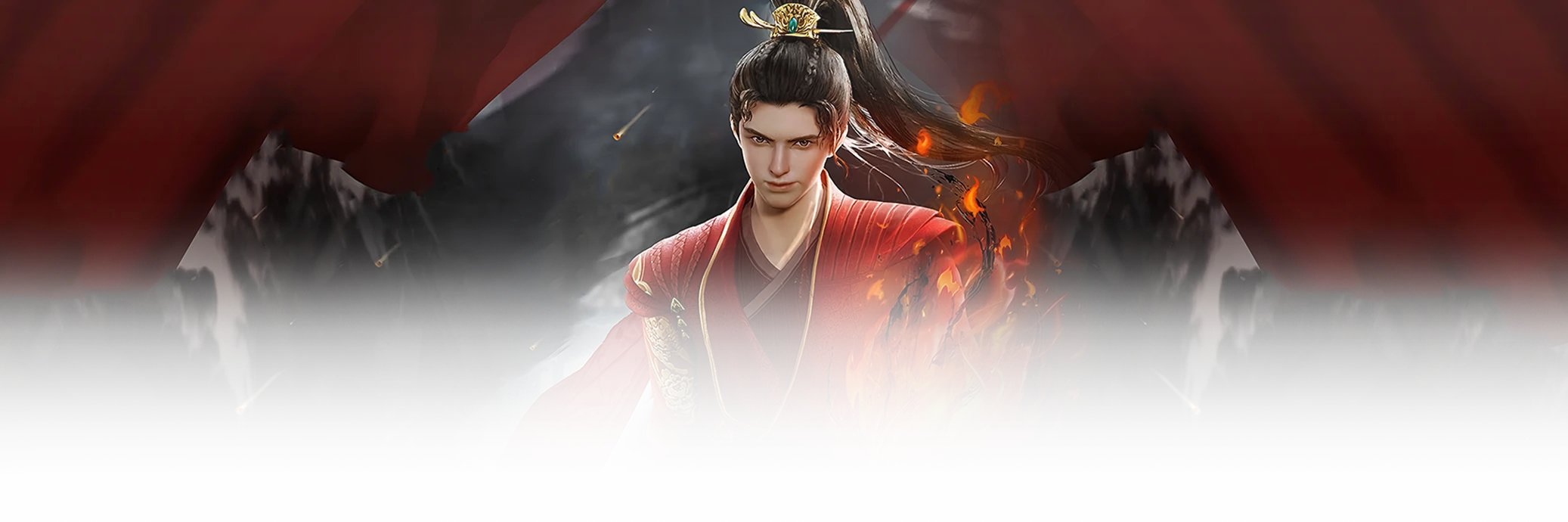 Потусторонний злой монарх