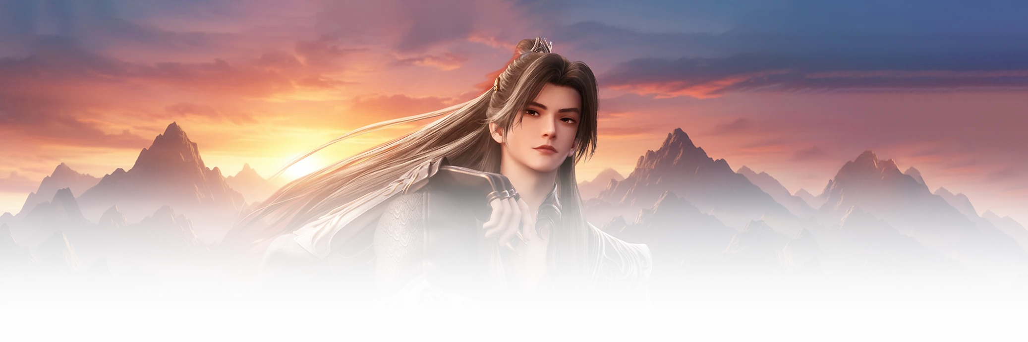 Возвращение бессмертного императора