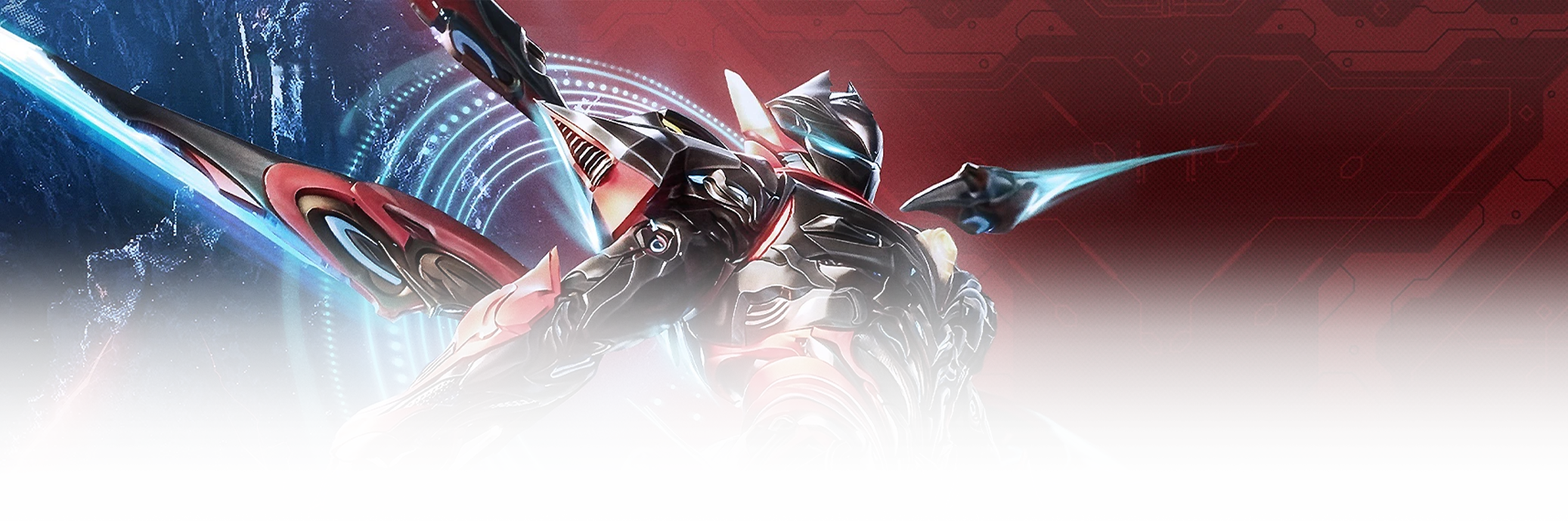 Пожиратель звезд